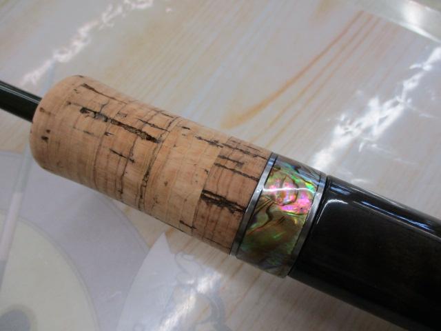 999.9フォーナインマイスター 70XUL