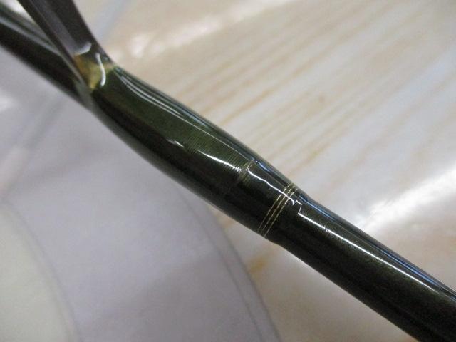 999.9フォーナインマイスター 70XUL