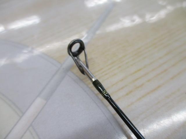 999.9フォーナインマイスター 70XUL