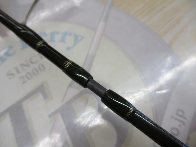 999.9フォーナインマイスター 70XUL