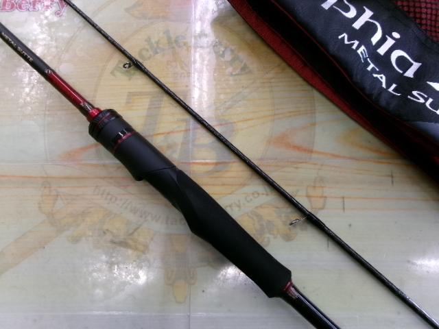 セフィアXRメタルスッテ S70M-S/R