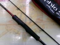 セフィアXRメタルスッテ S70M-S/R