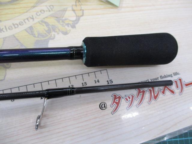 エメラルダスMX BOAT 511LS-S・Q