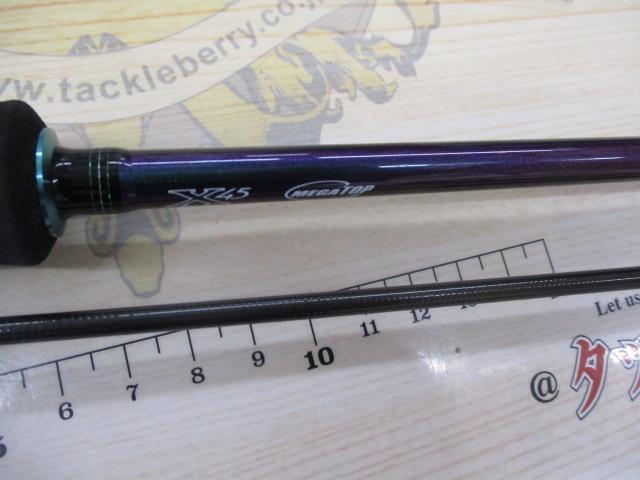 エメラルダスMX BOAT 511LS-S・Q
