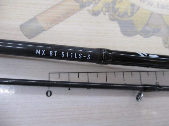 エメラルダスMX BOAT 511LS-S・Q