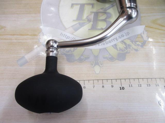 21セルテートSW 14000-XH