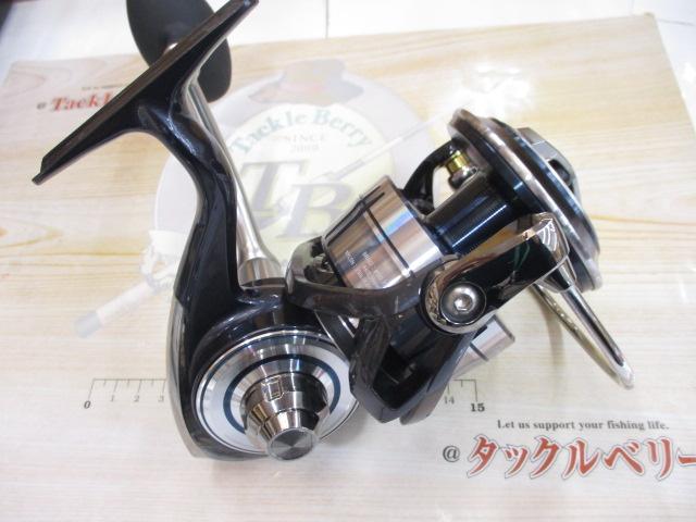 21セルテートSW 14000-XH