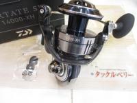 21セルテートSW 14000-XH