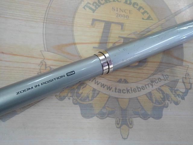 ファインカーボンAZ磯XL T1.5 54-60