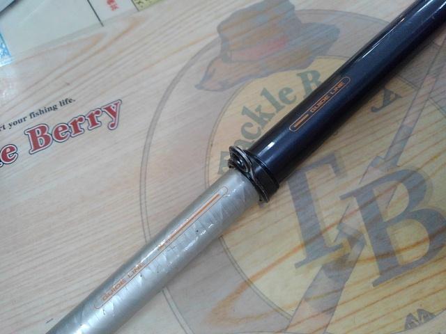 ファインカーボンAZ磯XL T1.5 54-60