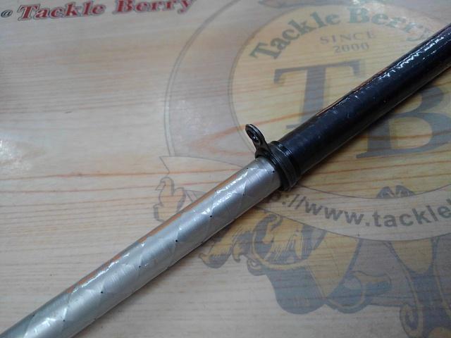 ファインカーボンAZ磯XL T1.5 54-60