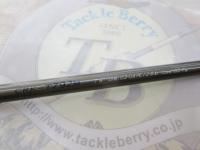 クロステージ CRK-T792M