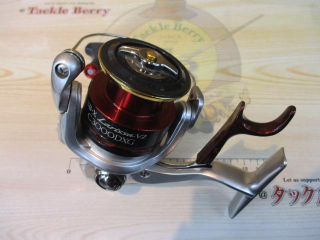 BB-X ラリッサV2 C3000DXG