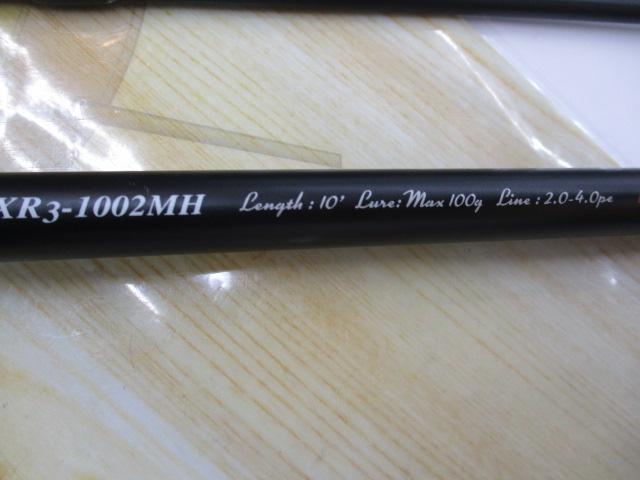 クロスライド3G XR3-1002MH