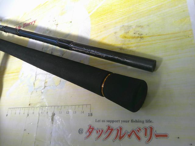 ソルティガLC 76-2