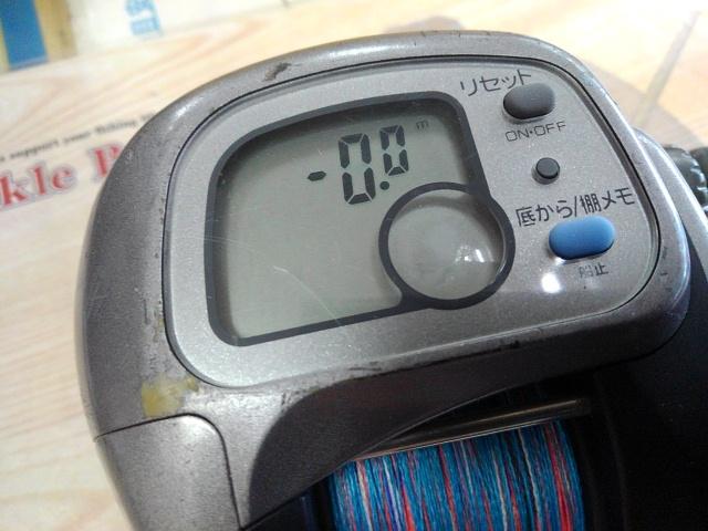 タナセンサーS 300DX