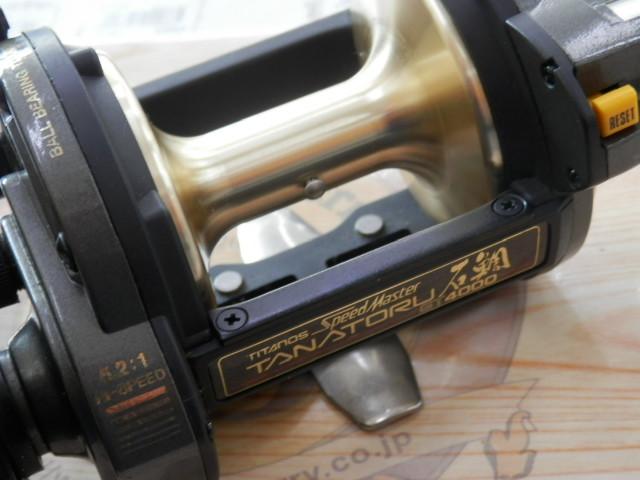 チタノススピードマスタータナトル石鯛 GT4000