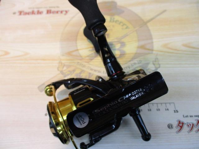 17 セフィアCi4+ C3000SDH HG 本体 ボディ Sephia 17セフィアCI4+ C3000SDH HG｜＠ベリーネット 日本最大新品中古釣具WEB