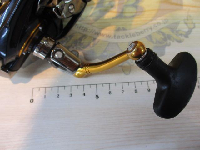 20インパルト 3000SH-LBD