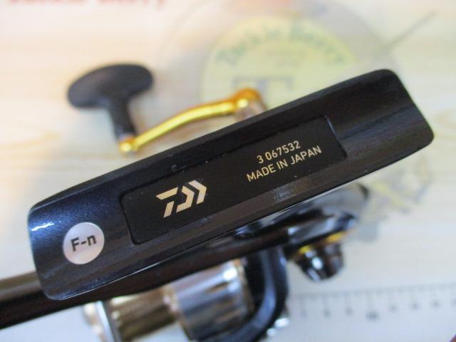 20インパルト 3000SH-LBD