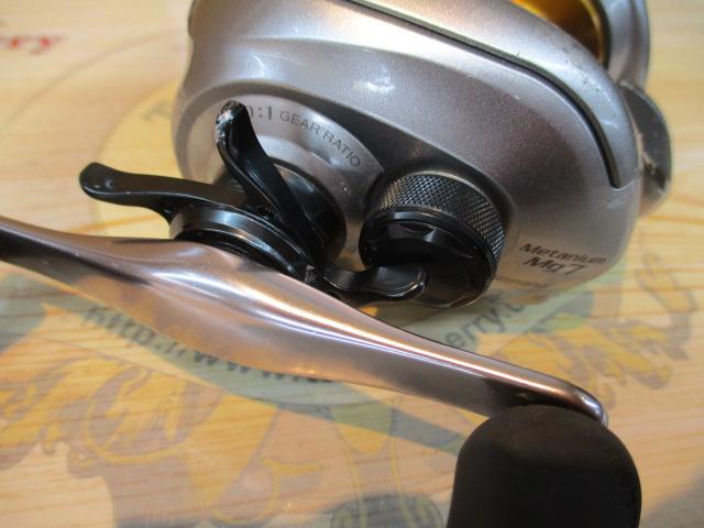 07メタニウムMg7 LH