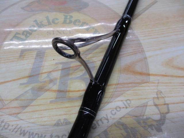 XOR海煙 C-83H(CAIYEN)