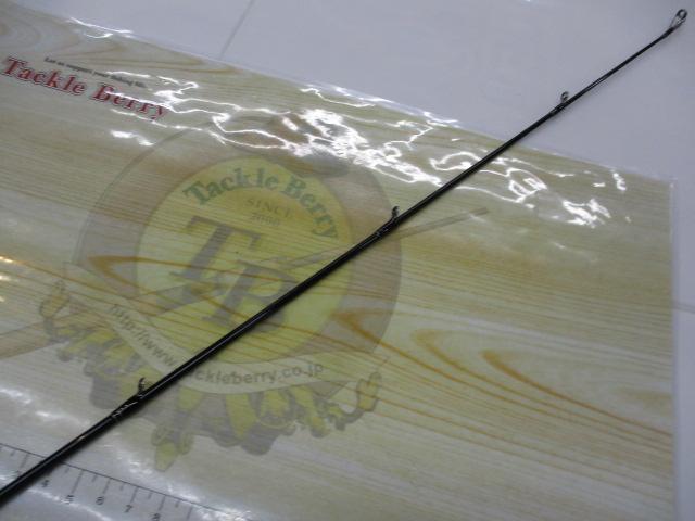 XOR海煙 C-83H(CAIYEN)