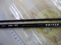 XOR海煙 C-83H(CAIYEN)