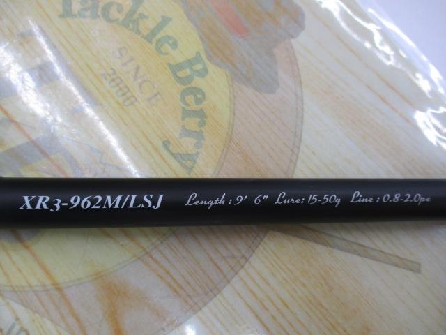 クロスライド3G XR3-962M/LSJ