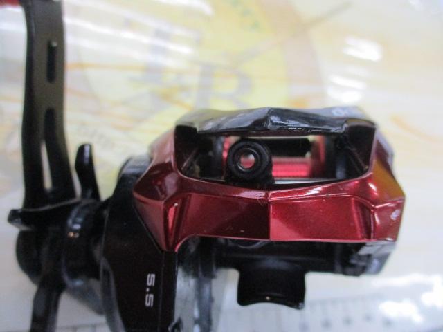 20ゲンプウXT 200PG