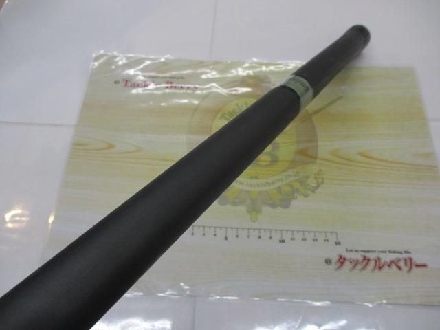 CWPM水無月 硬調90