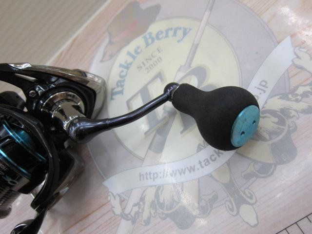 16エメラルダス 2508PE