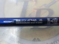 極鋭カワハギ AIR VS