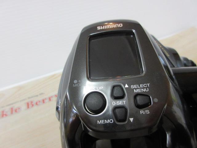 22ビーストマスター 2000