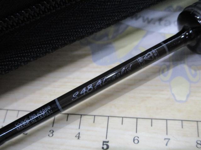 ラグゼ宵姫 天 S48AL-solid