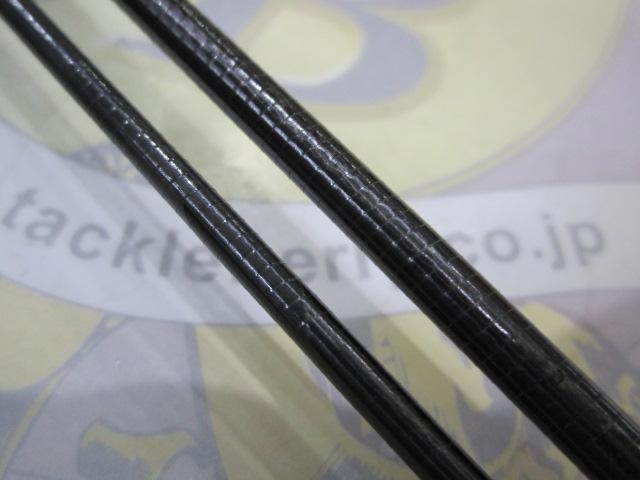 ラグゼ宵姫 天 S48AL-solid