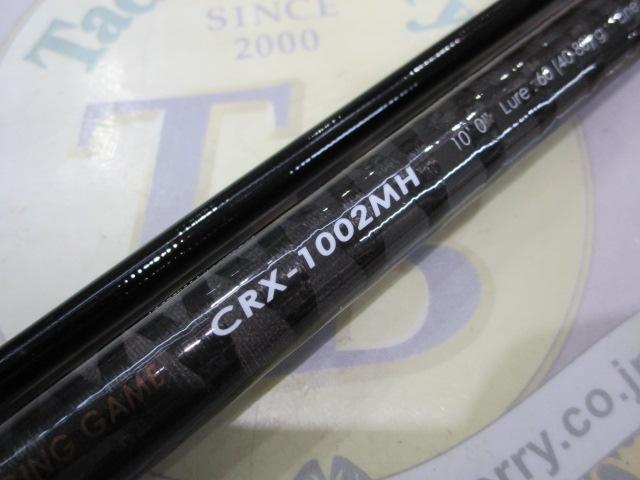 クロステージ CRX-1002MH