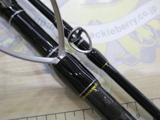 クロステージ CRX-1002MH