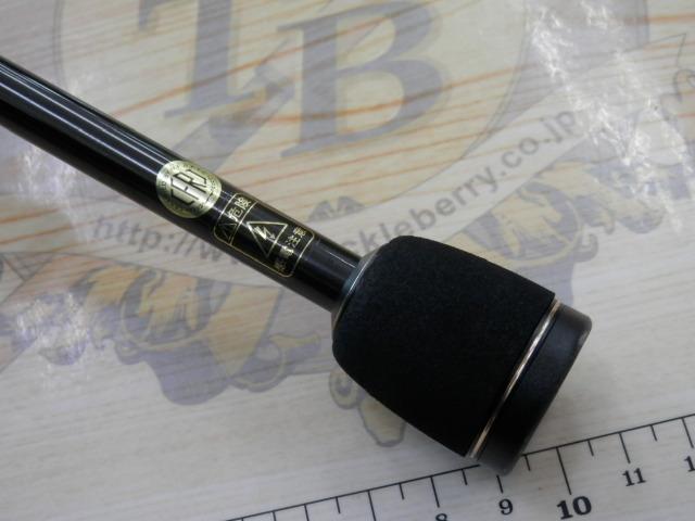 リアルメソッドアジングプレミアム60S