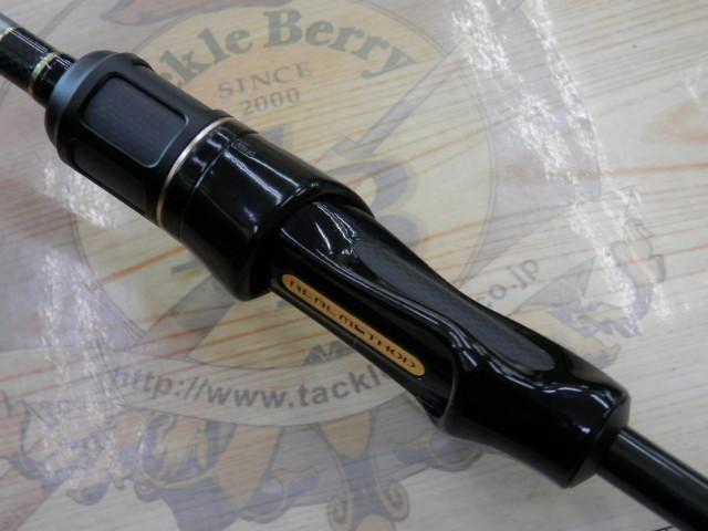 リアルメソッドアジングプレミアム60S