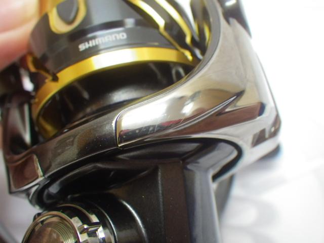 20ツインパワー C2000S