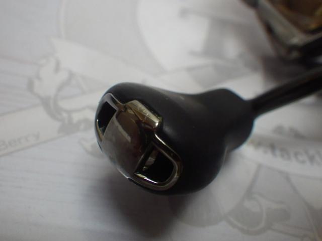 20ツインパワー C2000S