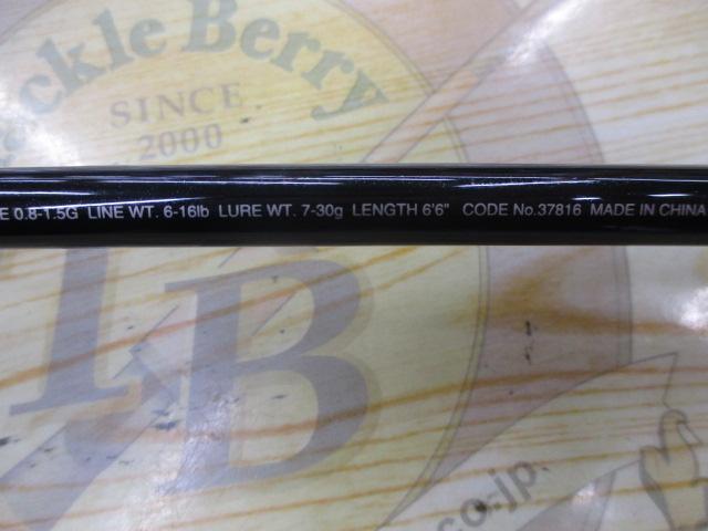 17ディアルーナBS B606ML