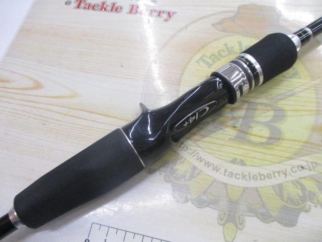 17ディアルーナBS B606ML