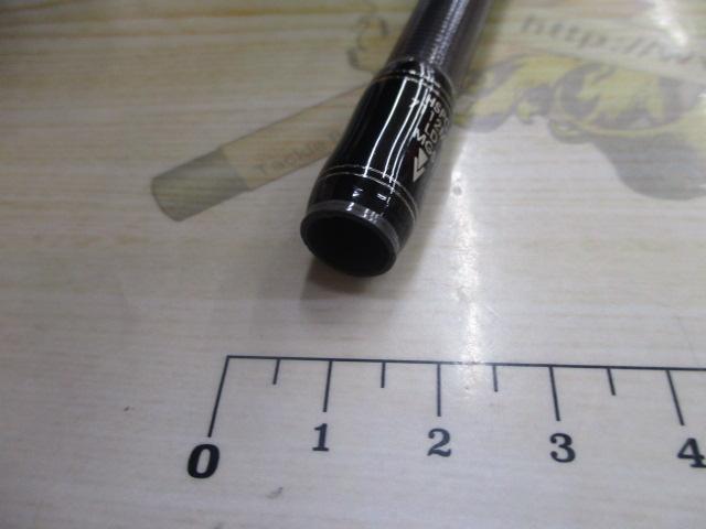 ホーネットスティンガープラス HSPC-7112MH-LD MGS