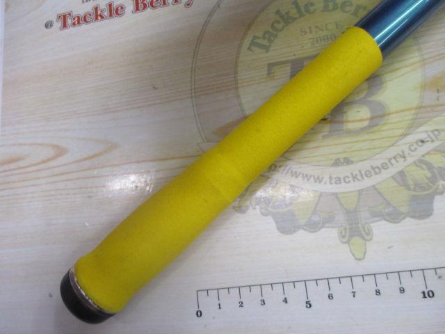 ランドキャスター 25-405