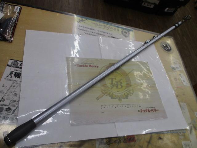 00サーフリーダー 405EX-T