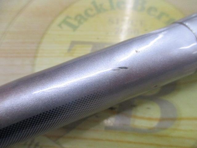 00サーフリーダー 405EX-T