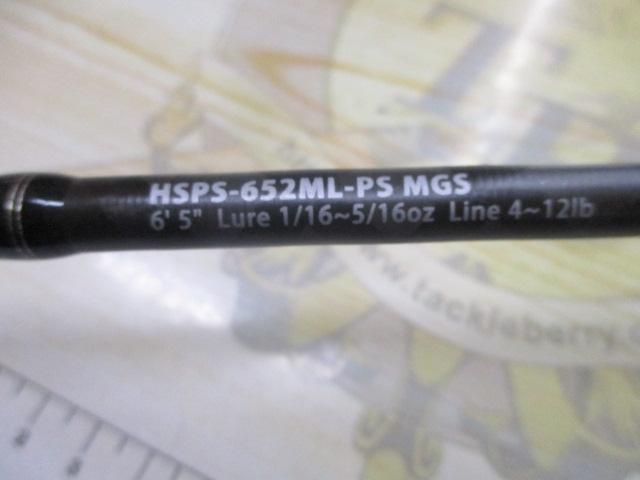 ホーネットスティンガープラス HSPS-652ML-PS MGS