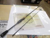 ホーネットスティンガープラス HSPS-652ML-PS MGS